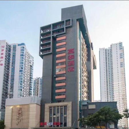 Motel Xiamen Railway Station Экстерьер фото