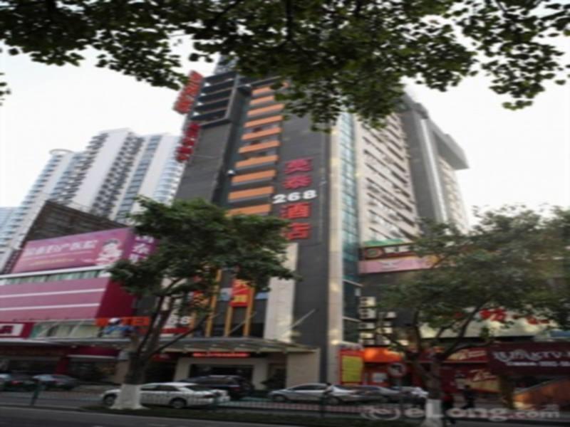 Motel Xiamen Railway Station Экстерьер фото