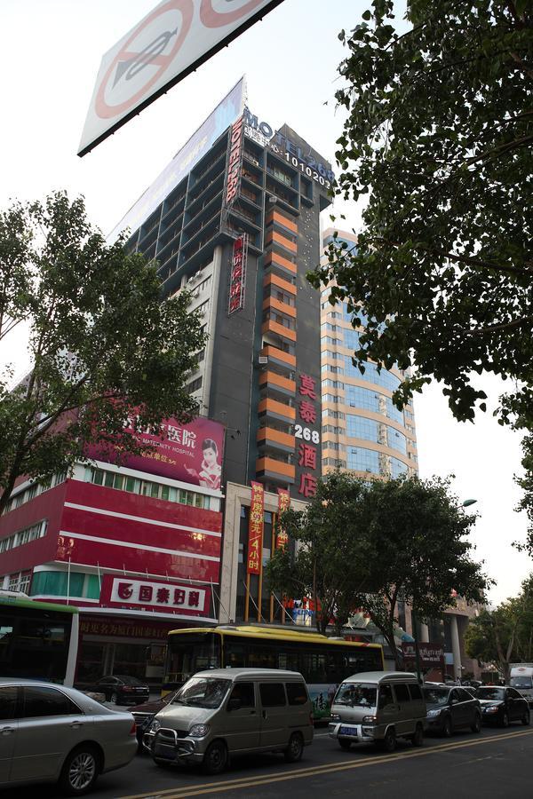 Motel Xiamen Railway Station Экстерьер фото